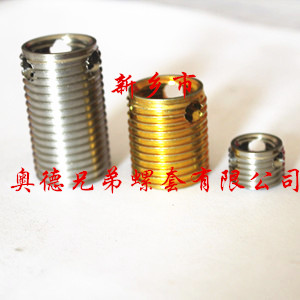 威海303型自攻丝套