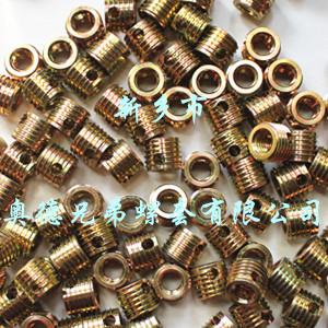 威海307型自攻丝套