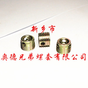 威海308型自攻螺套