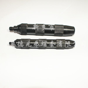 威海插销螺套安装工具