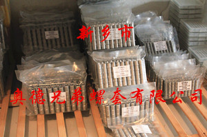 威海加强型插销螺套