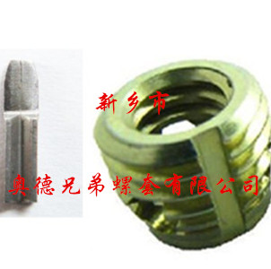 威海孔型自攻护套