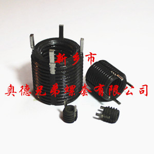 威海四键型插销螺套